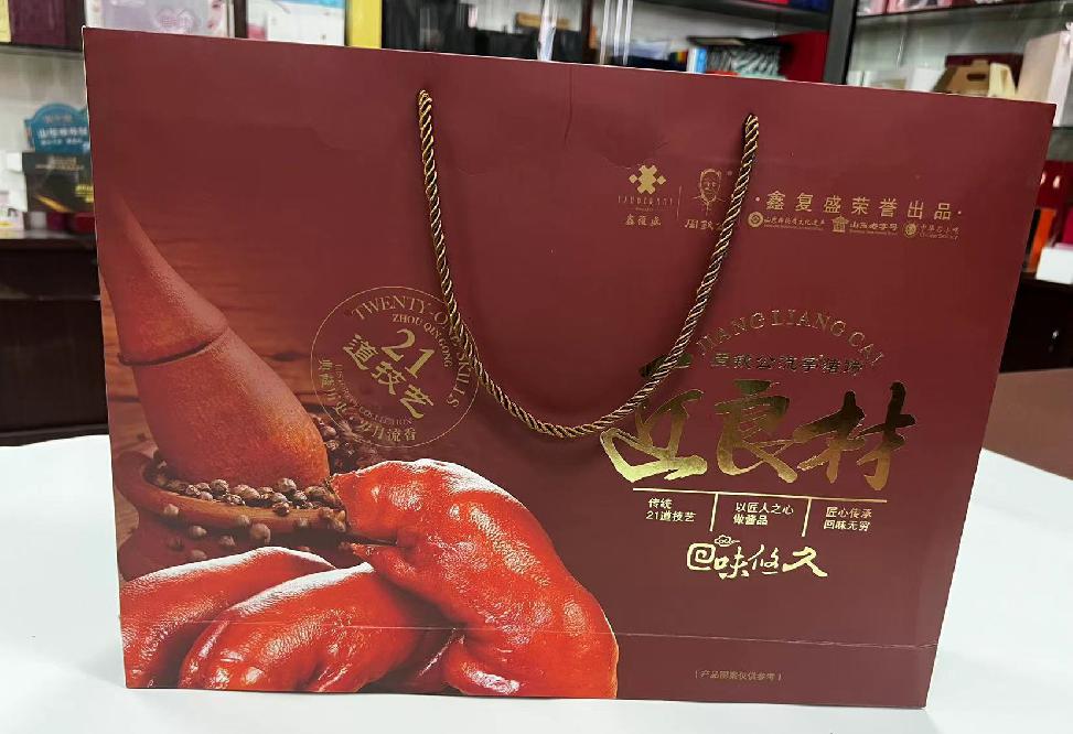 博望礼品盒定制