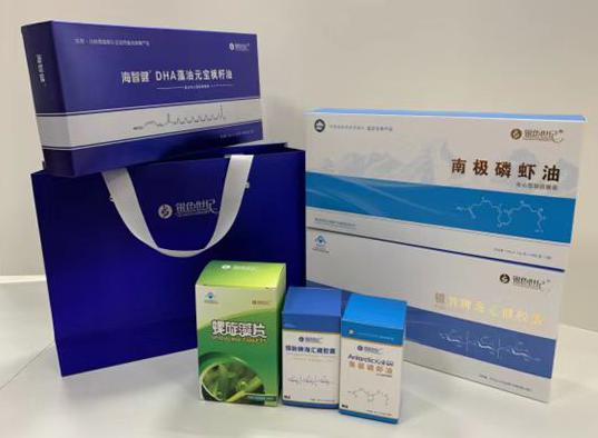 博望包装盒定制